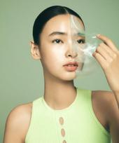 Green Citrus Vitamin C Gel Mask Plus (5 Sheets)