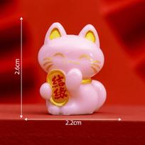 Adorable Resin Maneki Neko Ornaments For Car Interior Or Desk Cute Lucky Cat Figures In Nine Colors rožinė