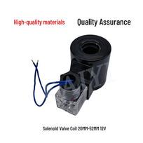 Excavator Solenoid Valve Coil, 20MM Inner Hole, 52MM Height, Square DC12V, Three-Pin with Relay
