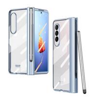 Visą kūną apsaugantis stiklinis plėvelės dėklas, skirtas Samsung Galaxy Z Fold 4 5g sulankstomas 3 sulankstomas 4 sulankstomas 2 sulankstomas 3 2 S rašiklio laikiklio apsauginis dangtelis for Galaxy Z Fold 3 mėlyna
