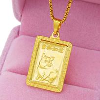 Auksinis smėliasrove dengtas zodiako pakabukas moterims, žalvaris padengtas 24K tikru auksu – sėkmės žavesys – mieli bižuterija Pendant Only yellow