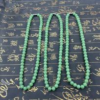 Imitation Dongling Jade Necklace, Malay Jade Round Beads, Spinach Green Women'S Jade Necklace, Live Selection Is Explosive