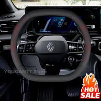 MGRT1 Odinė automobilio vairo apdangalas Renault Megane 5E-Tech 2022-2025 Automobilio vairo apdangalas Renault Austral Priedai 2025