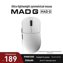 Mad Catz Ultra-Lightweight Wireless Gaming Mouse Medium to Large Hand