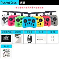 RADIOMASTER Pocket ELRS Hall Gimbal FPV Drone Remote Controller Left Hand
