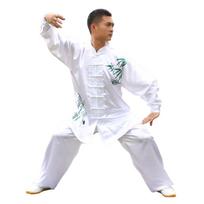 Taiji Wushu Kung Fu Clothing Traditional Martial Arts Suit Fashion Tai Chi Uniform  Performance XL