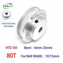 HTD 3M 80 Teeth Timing Pulley Bore 6/8/10/12/14/15 /16/17/19/20/22/25mm For Belt Width 10/15mm Synchronous Wheel CNC Gears 80T For belt width 10mm