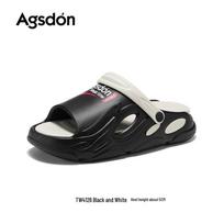 Men's 2025 Trendy Outdoor Sandals - Squishy Sole for Sports & Beach 40-41 balta