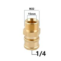 Pressure Washer Adapter Set Couplers M22-14mm/15mm to 1/4 Quick Connect Swivel Accessories for High Pressure Water Gun Hose šokoladas