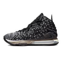 Nike LeBron 17 In The Arena Kedai BQ3177-002 44.5