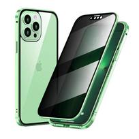 Anti-peeping Double Sided Magnetic Adsorption Case For iPhone 17 16e 15 14 13 12 11 Pro Max XR Privacy Screen Shockproof Cover For iPhone 17 Pro