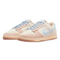Nike Dunk Low Armory Blue/Sanddrift HF0106-100 EU 42.5 dramblio kaulas