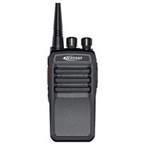 Kolison DP405 Digital Two-Way Radio (CN version)