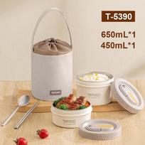 Taifu Gao Portable Dual Compartment Lunch Box