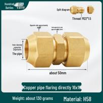 16mm All-Copper Double-Ended Flaring Pipe Connector for Air Conditioning 16*16 Flare Connector