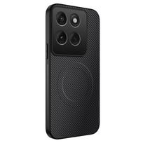 Taikomas MOTO edge70 anglies pluošto rašto magnetinis mobiliojo telefono dėklas Motorola G86 matinis G84 apsauginis dėklas MOTO Signature juoda