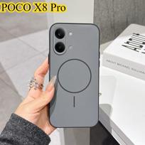 For POCO X8 Pro/X8 Pro Max Case Simple PC Soft Silicone Fingerprint-resistant Shockproof Cover For POCO X8 Pro/X8 Pro Max Funda juoda