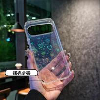 Applicable to Google Google mobile phone case 9Pro/10proXL Terminator Pixel9A glitter magnetic transparent case Google 11/11pro