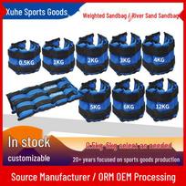Weighted Sandbags for Fitness: Arm & Leg Straps for Running, Dancing, and Physical Training Single 1KG
