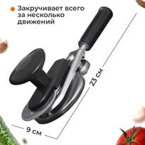 Durable Handheld Food Preservation Tool Manual Can Sealer Manual Can Sealer For Aluminum Bottle Sealing Tool Tinplate Cans gray