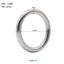 Nerūdijančio plieno vyriškas žiedas, 8 mm storio, 45 mm skersmens, vientisa metalinė konstrukcija, patvarus dizainas, patogus prigludimas One Size white