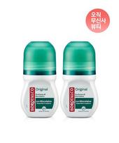 Borotalco Deodorant Original Roll-on 50ml 2-Pack