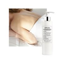 Replica Lazy Sunday Morning Body Lotion 200ml