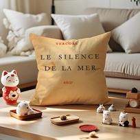 Le Silence De La Mer Cushion Cover Anti-Dustmite Pillowcase Invisible Zipper Silky Short Plush Sofa Cushion Cover Peach skin 18*18(CM)-1Pcs