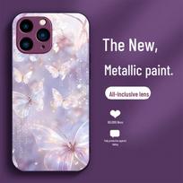 Dream Butterfly skysto stiklo dėklas, skirtas Apple 15 ProMax ir 14 ProMax – apsauga nuo kritimo iPhone 12 Pro Max