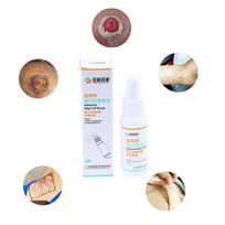 30Ml Colostomy Adhesive Wipe-Off Spray Medical Adhesive Remover Ostomy Bag Care Products