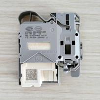 Fully Automatic Washing Machine Electromagnetic Door Lock ZV-447 with Micro-delay V13305 0024000128R gray