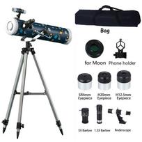 Profesionalus astronominis teleskopas kosmosui 35X-875X HD 1,25 colio naujas atnaujinimas Padidinti 114 mm didelio skersmens Geriausia dovana vaikams įvairiaspalvis