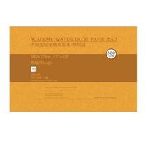 20 Sheets 300g Watercolor Paper Pad For Students And Travel Sketching Cotton Art Sketchbook Watercolor Painting Book