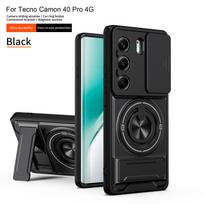 Applicable to Transsion Tecno Camon50Pro Shunjia mobile phone case Spark Slim window bracket protective case Tecno Camon50Pro【5G】 juoda