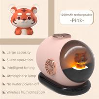 Cartoon Tiger Air Humidifier Usb Rechargeable 1200mah Battery Operated Wireless Ultrasonic Cool Mist Aroma Water Diffuser USB Cable beige
