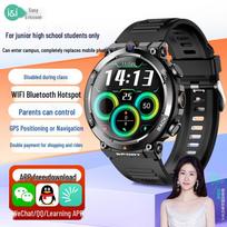 Soaiy H80 4G GPS Smart Phone Watch (CN version)
