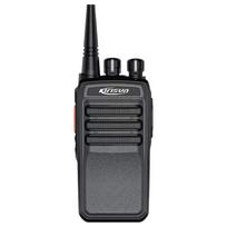 Kolison DP405 Digital Walkie-Talkie (CN version)