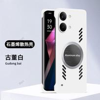 For Poco x8 Pro Max Case Stylish Frameless Ultra-Thin Heat-Dissipating Magnetic Shockproof Cover For Poco x 8 Pro Max Funda Poco X8 Pro Max balta