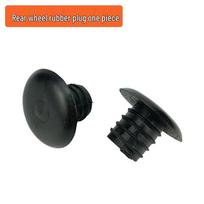 Jieba BF502 Vacuum Cleaner Rear Wheel Axle Rubber Plug