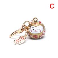 Japoniškas mielas Lucky Cat raktų pakabukas Automobilinis krepšys Dekoras Water Sound Bell Pendent Charm