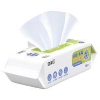 Jierou Grease-Removing Kitchen Wet Wipes