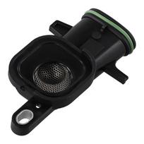 Variklio alyvos siurblio paėmimo vamzdelis 11417589016 BMW 1 2 3 4 5 serijai X1 E84 X3 Z4