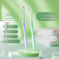 Orthodontic Interdental Brush: Small Pointed Head for Braces, Wisdom Teeth & Grooves Pointed Tip - 1 Brush - Random Color