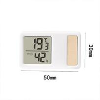 1Pc Solar power Temperature and Humidity Meter Mini Portable Humidity Digital Electronic Temperature Detection Meter for Bedroom geltona