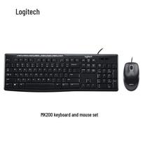 Logitech MK200 Wired Keyboard and Mouse Combo