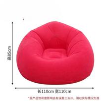 Inflatable Lazy Sofa Oval Foldable Outdoor Lounge Chair Camping Courtyard Garden Portable Folding Chair Modern Home Decoration rožinė