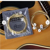 Premium Brass Guitar Brass String Enhanced Durability Acoustic Guitar String  Music Enthusiasts Brass String