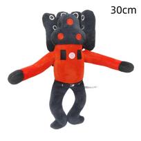 Skibidi Toilet Plush Toys Gman Skibidi Toilet Plush Skibidi Toilet Plush Set Toilet Man Plush Doll Skibidi Toilet Hybrid Plush