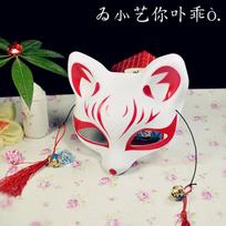Graži rankomis tapyta Kitsune kaukė su japoniško anime dizainu Cosplay ir Helovinui 1