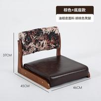 Japanese Tatami Chair Minimalist Solid Wood Floor Seat Backrest Bedroom Bay Window Artistic Style Meditation Tea Table Furniture